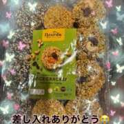 ヒメ日記 2025/05/24 20:39 投稿 NewWorldだ『リリー』 ESSENCE