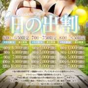 ヒメ日記 2025/06/01 05:54 投稿 NewWorldだ『リリー』 ESSENCE