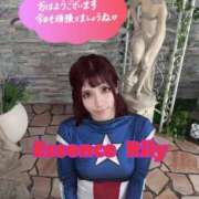 ヒメ日記 2025/06/25 06:56 投稿 NewWorldだ『リリー』 ESSENCE