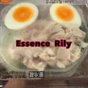 ヒメ日記 2025/09/11 13:24 投稿 NewWorldだ『リリー』 ESSENCE