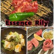 ヒメ日記 2025/09/16 23:35 投稿 NewWorldだ『リリー』 ESSENCE