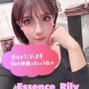 ヒメ日記 2025/11/08 06:01 投稿 NewWorldだ『リリー』 ESSENCE