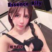 ヒメ日記 2025/12/08 14:04 投稿 NewWorldだ『リリー』 ESSENCE
