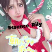 ヒメ日記 2025/12/24 06:03 投稿 NewWorldだ『リリー』 ESSENCE