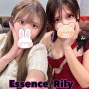 ヒメ日記 2025/12/29 21:57 投稿 NewWorldだ『リリー』 ESSENCE