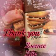 ヒメ日記 2026/04/29 22:38 投稿 NewWorldだ『リリー』 ESSENCE