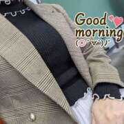 あすか ジム19日目〜 人妻倶楽部 内緒の関係 川越店