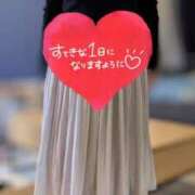 ヒメ日記 2025/03/27 07:49 投稿 あすか 人妻倶楽部 内緒の関係 大宮店