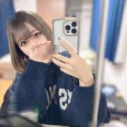 ヒメ日記 2025/02/03 09:53 投稿 華原 鶯谷人妻城