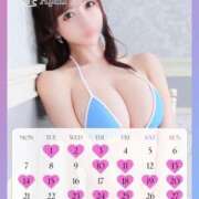 ヒメ日記 2025/04/03 00:15 投稿 愛梨 オペラ(吉原)