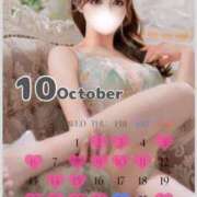 ヒメ日記 2025/09/23 11:22 投稿 愛梨 オペラ(吉原)