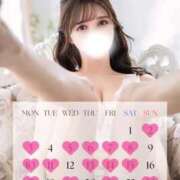 ヒメ日記 2025/10/23 11:21 投稿 愛梨 オペラ(吉原)