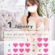 ヒメ日記 2025/12/28 23:32 投稿 愛梨 オペラ(吉原)