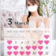 ヒメ日記 2026/02/21 12:10 投稿 愛梨 オペラ(吉原)