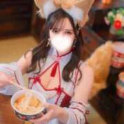 愛梨 🤎🤎 オペラ(吉原)