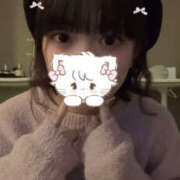 ヒメ日記 2025/02/02 04:12 投稿 ☆にん☆ 100％本人が来る店！！デリヘル『ロイヤルフラッシュ』