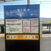 ヒメ日記 2025/10/01 15:27 投稿 仁美（ひとみ） PLUS十三店