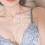 ヒメ日記 2025/10/24 23:18 投稿 仁美（ひとみ） PLUS十三店