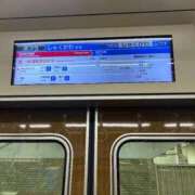 ヒメ日記 2025/11/10 14:28 投稿 仁美（ひとみ） PLUS十三店