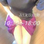 ヒメ日記 2026/07/13 06:18 投稿 仁美（ひとみ） PLUS十三店