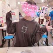 ヒメ日記 2025/11/23 09:53 投稿 ♡レイナ MEGA PALACE(メガパレス）