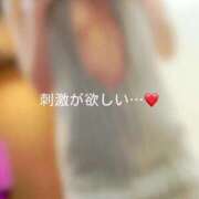 ヒメ日記 2025/02/02 17:57 投稿 神城　さら ドMな奥様 すすきの店