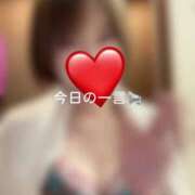 ヒメ日記 2025/02/03 09:56 投稿 神城　さら ドMな奥様 すすきの店