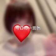 ヒメ日記 2025/02/06 22:26 投稿 神城　さら ドMな奥様 すすきの店