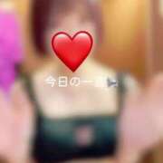 ヒメ日記 2025/02/08 10:16 投稿 神城　さら ドMな奥様 すすきの店