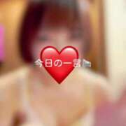 ヒメ日記 2025/02/09 13:36 投稿 神城　さら ドMな奥様 すすきの店