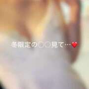 ヒメ日記 2025/02/09 16:46 投稿 神城　さら ドMな奥様 すすきの店