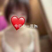 ヒメ日記 2025/02/13 09:42 投稿 神城　さら ドMな奥様 すすきの店