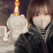 ヒメ日記 2025/02/13 23:16 投稿 神城　さら ドMな奥様 すすきの店