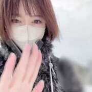 ヒメ日記 2025/02/15 08:42 投稿 神城　さら ドMな奥様 すすきの店