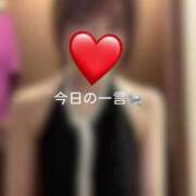 ヒメ日記 2025/02/17 09:46 投稿 神城　さら ドMな奥様 すすきの店