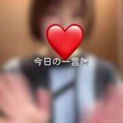 ヒメ日記 2025/02/22 09:36 投稿 神城　さら ドMな奥様 すすきの店