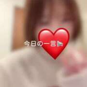 ヒメ日記 2025/02/28 19:46 投稿 神城　さら ドMな奥様 すすきの店