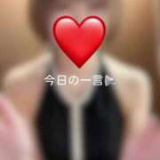 ヒメ日記 2025/03/01 16:06 投稿 神城　さら ドMな奥様 すすきの店