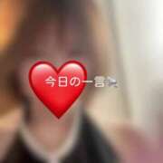 ヒメ日記 2025/03/08 14:09 投稿 神城　さら ドMな奥様 すすきの店