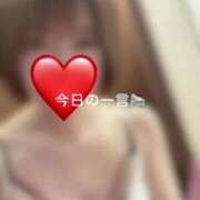 ヒメ日記 2025/03/09 22:46 投稿 神城　さら ドMな奥様 すすきの店