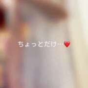 ヒメ日記 2025/03/11 09:46 投稿 神城　さら ドMな奥様 すすきの店