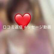 ヒメ日記 2025/03/11 13:26 投稿 神城　さら ドMな奥様 すすきの店