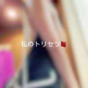 ヒメ日記 2025/03/11 14:16 投稿 神城　さら ドMな奥様 すすきの店