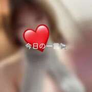 ヒメ日記 2025/03/11 14:56 投稿 神城　さら ドMな奥様 すすきの店