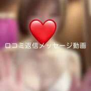 ヒメ日記 2025/03/11 15:46 投稿 神城　さら ドMな奥様 すすきの店