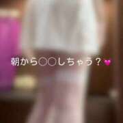 ヒメ日記 2025/03/12 08:46 投稿 神城　さら ドMな奥様 すすきの店