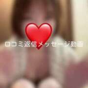 ヒメ日記 2025/03/13 20:17 投稿 神城　さら ドMな奥様 すすきの店