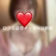 ヒメ日記 2025/03/13 22:46 投稿 神城　さら ドMな奥様 すすきの店