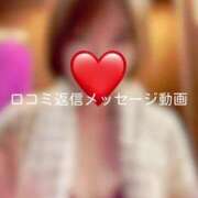 ヒメ日記 2025/03/14 19:01 投稿 神城　さら ドMな奥様 すすきの店