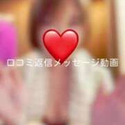 ヒメ日記 2025/03/14 19:26 投稿 神城　さら ドMな奥様 すすきの店